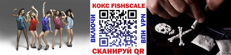 Кокаин 99% Выборг