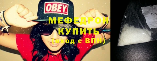 экстази Переславль-Залесский