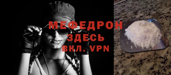 экстази Переславль-Залесский