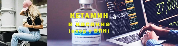 марихуана Пестово