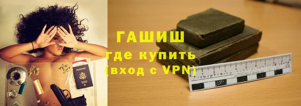 соль курить ск Пересвет