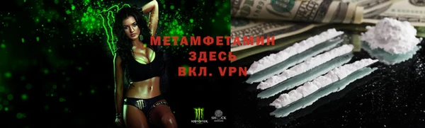 экстази Переславль-Залесский
