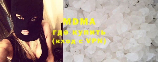 соль курить ск Пересвет