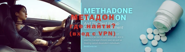 соль курить ск Пересвет