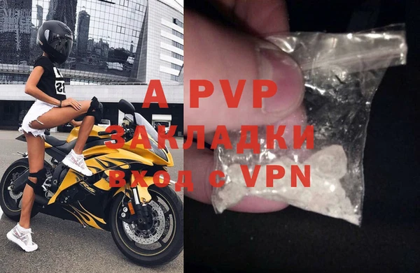 экстази Переславль-Залесский