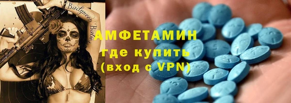 марихуана Пестово