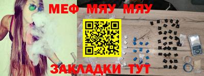 ПСИЛОЦИБИНОВЫЕ ГРИБЫ Балахна