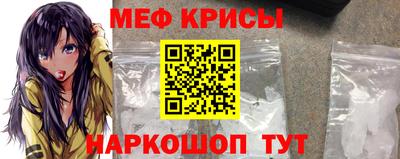прущая мука Бузулук