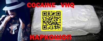 стафф Будённовск