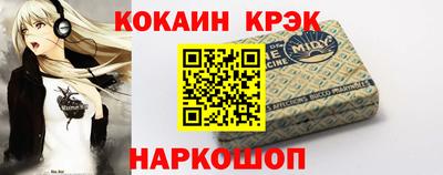 mdma Бугуруслан