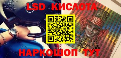 прущая мука Бузулук