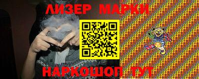 mdma Бугуруслан