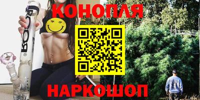 прущая мука Бузулук