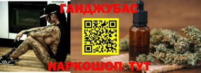 mdma Бугуруслан