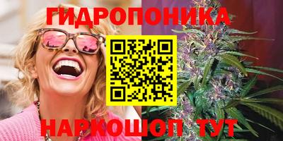 прущая мука Бузулук