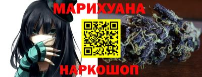 ПСИЛОЦИБИНОВЫЕ ГРИБЫ Балахна