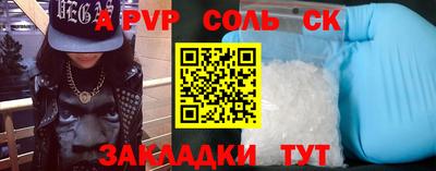 mdma Бугуруслан