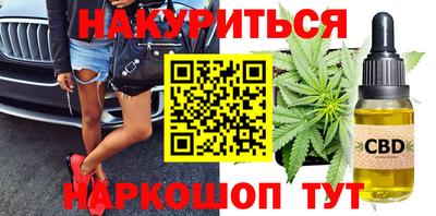 стафф Будённовск