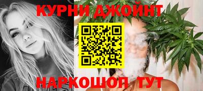 ПСИЛОЦИБИНОВЫЕ ГРИБЫ Балахна