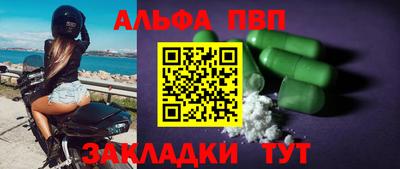 mdma Бугуруслан