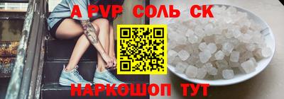 mdma Бугуруслан