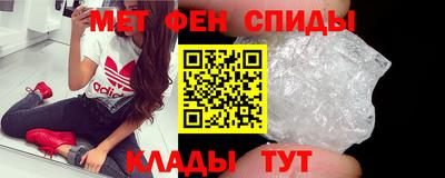 ПСИЛОЦИБИНОВЫЕ ГРИБЫ Балахна