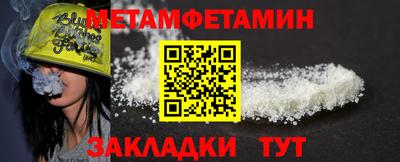 ПСИЛОЦИБИНОВЫЕ ГРИБЫ Балахна