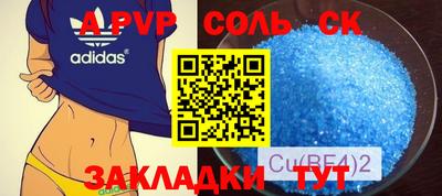 mdma Бугуруслан