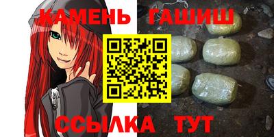 mdma Бугуруслан