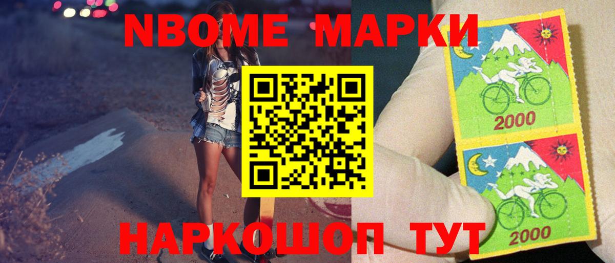 LSD-25 экстази кислота  Лсд 25 экстази ecstasy  Выборг 