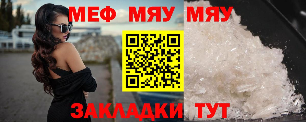 Героин Выборг