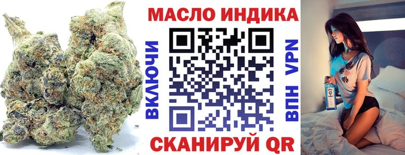 KRAKEN ССЫЛКА  Выборг  Дистиллят ТГК гашишное масло 