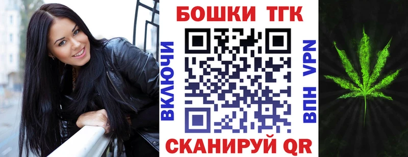 Бошки марихуана Ganja где продают Выборг